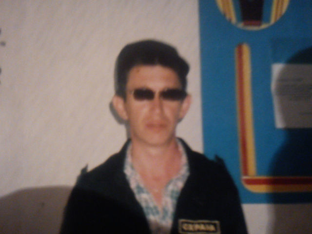 ���� 4866389 ������� ����, 55 ���, ���� ���������� � ������