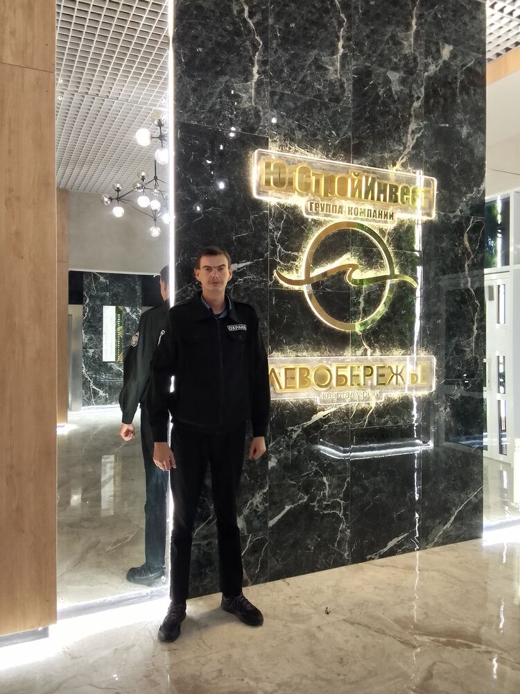 ���������� ������-��-����, ���� ������� �������, 35 ���, ������������ ��� ������, ����� � ���������