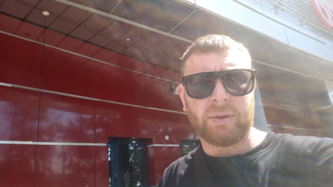 ���� 44074369 ������� �����, 33 ����, ���� ���������� � �������-��-����