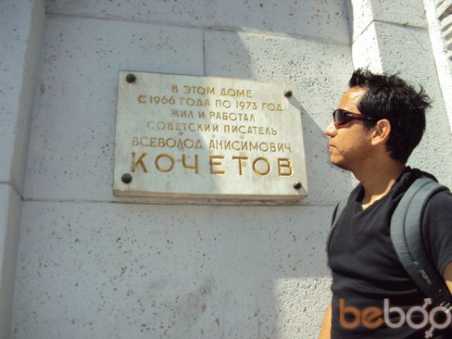 ���������� �������, ���� ������� Loco, 42 ����, ������������ ��� ������