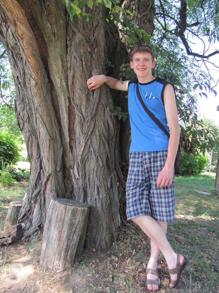 ���������� �����, ���� ������� �������, 33 ����, ������������ ��� ������