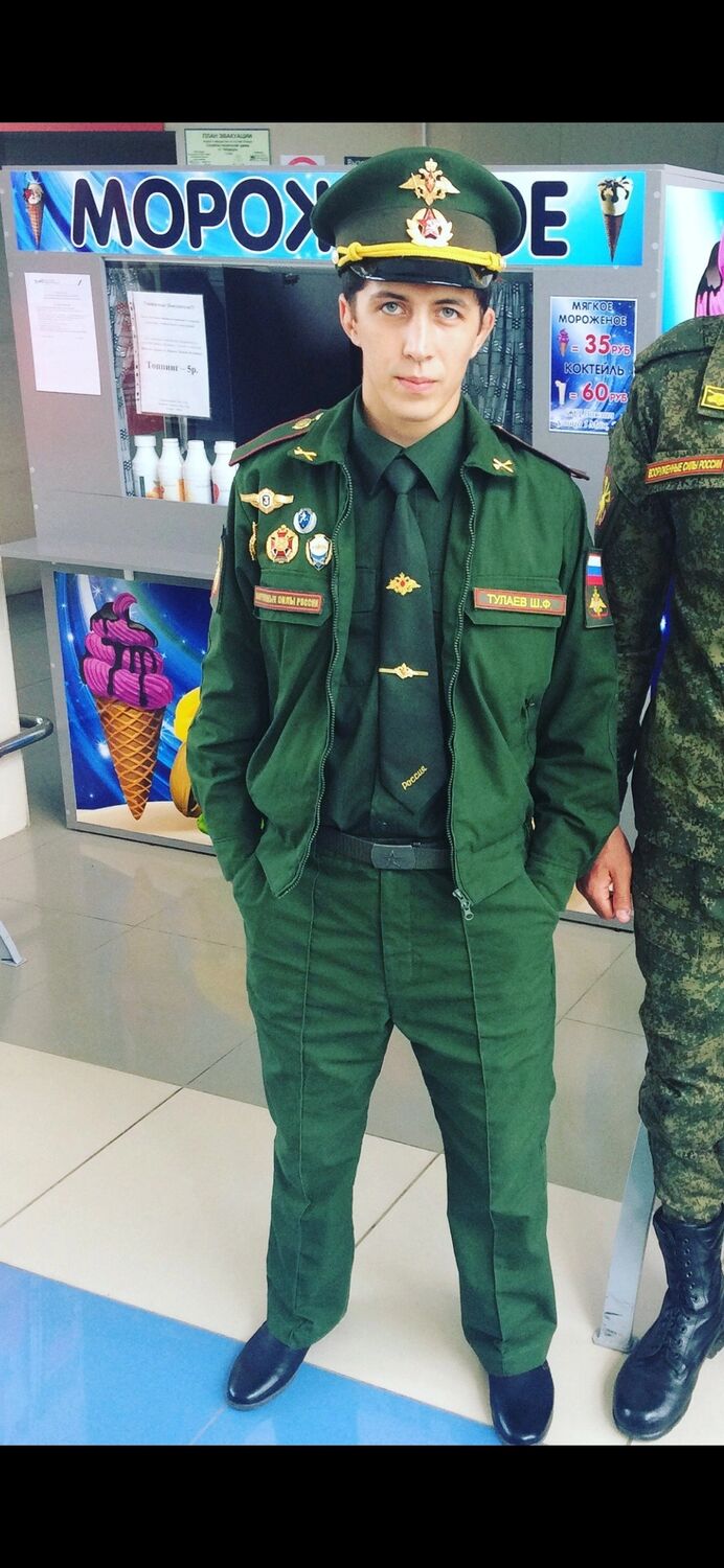 ���� 26630369 ������� ������, 31 ���, ���� ���������� � �������