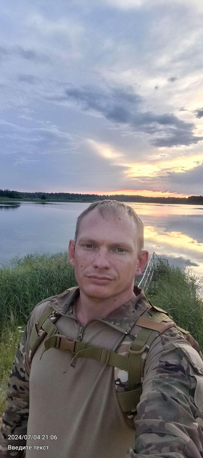 ���������� ������, ���� ������� ����, 39 ���, ������������ ��� c�������� ���������