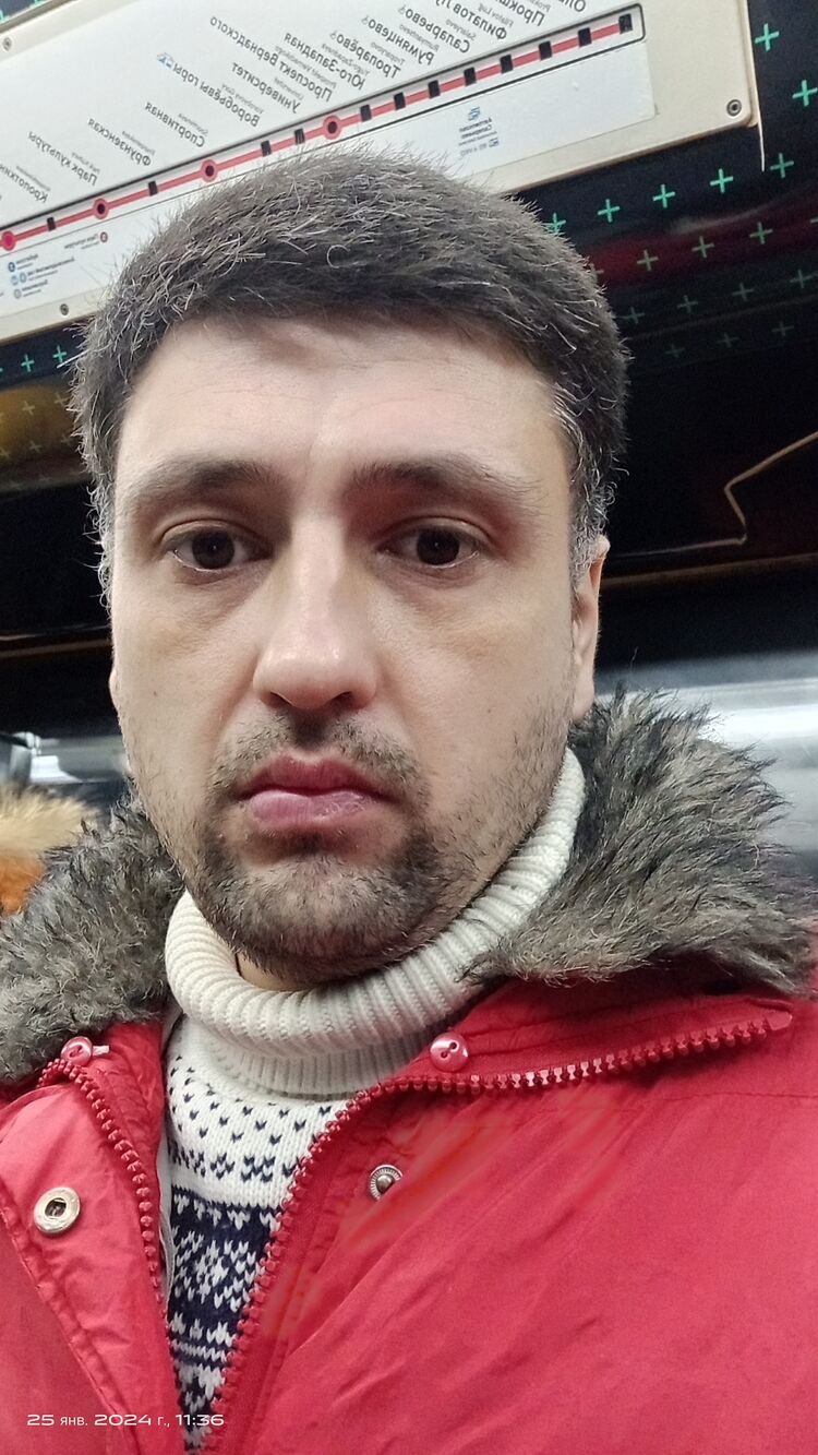 ���� 50054539 ������� �������, 37 ���, ���� ���������� � ������