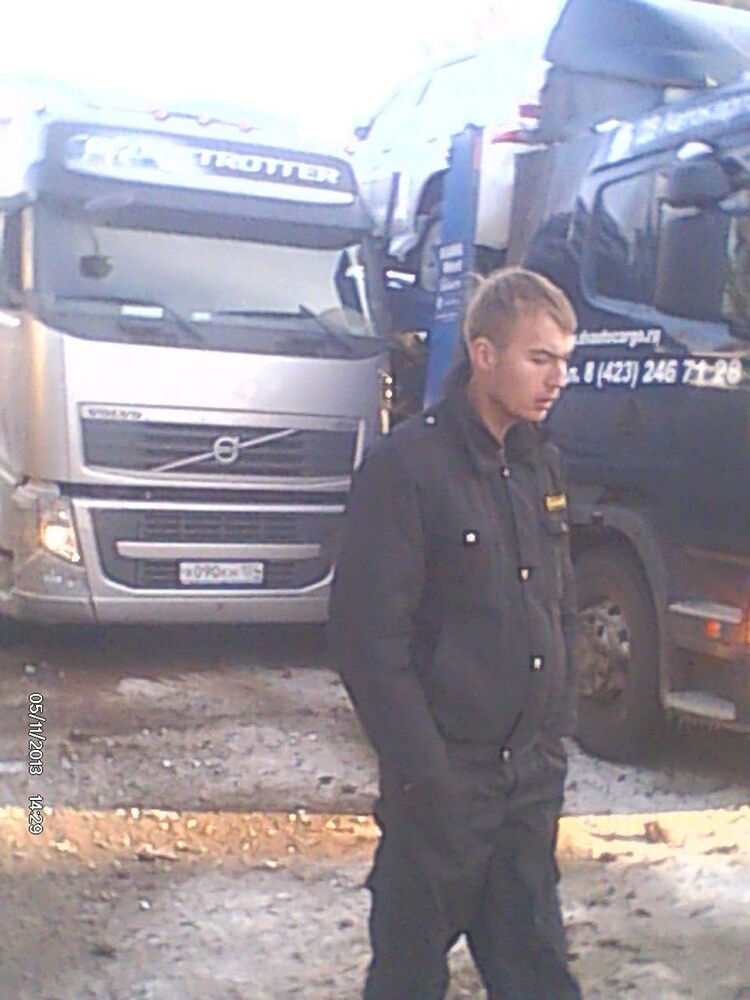 ���� 9243869 ������� ����, 45 ���, ���� ���������� � ��������