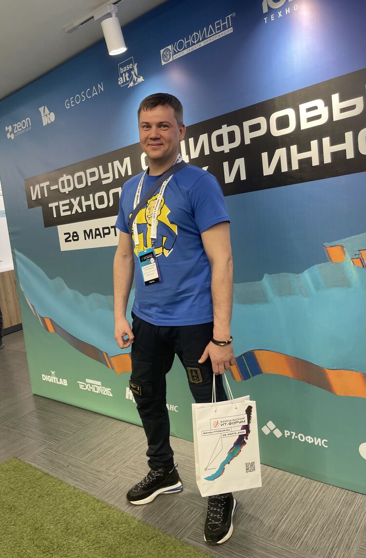 ���������� ���������, ���� ������� �������, 41 ���, ������������ ��� ������, ����� � ���������