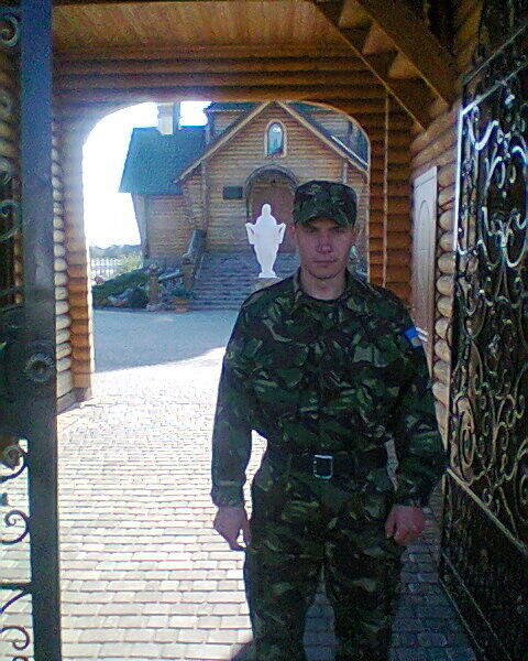 ���������� ����������, ���� ������� �����, 33 ����, ������������ ��� ����� � ���������, c�������� ���������