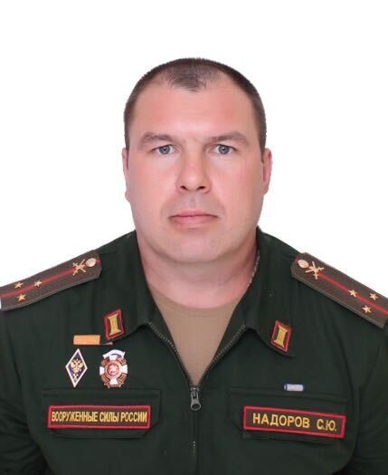 ���� 53668799 ������� �����, 40 ���, ���� ���������� � ��������