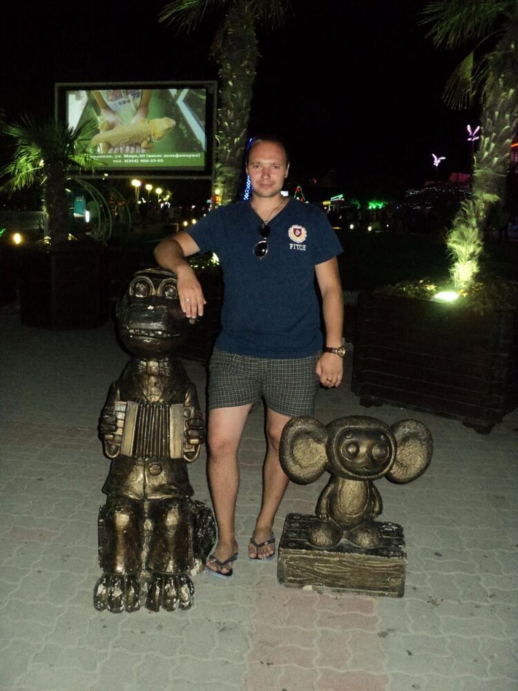 ���������� �������, ���� ������� ����, 39 ���, ������������ ��� c�������� ���������