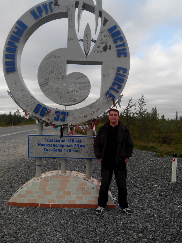 ���� 11229039 ������� ��������, 36 ���, ���� ���������� � ������