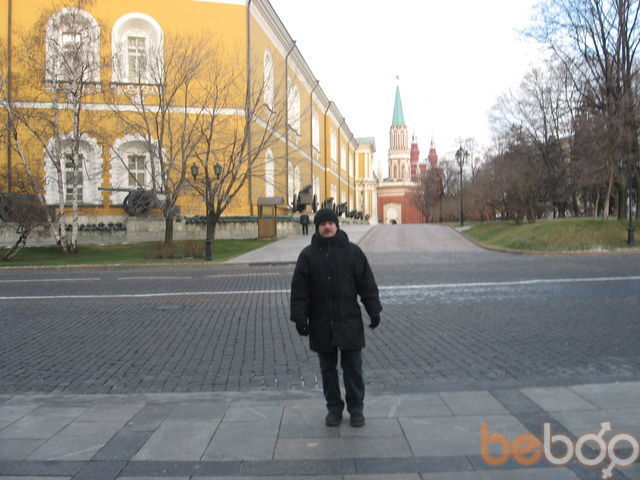 ���� 972339 ������� �����, 52 ����, ���� ���������� � ���������