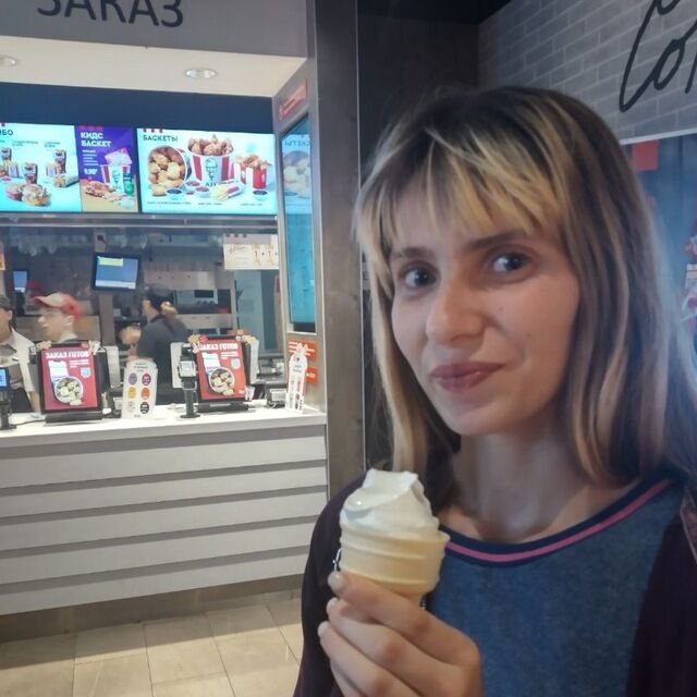 ���� 55881509 ������� �����, 25 ���, ���� ���������� � ������