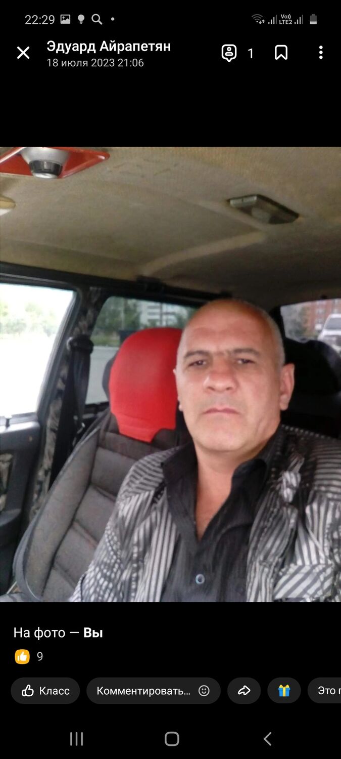 44694939  Eduard, 50 ,    