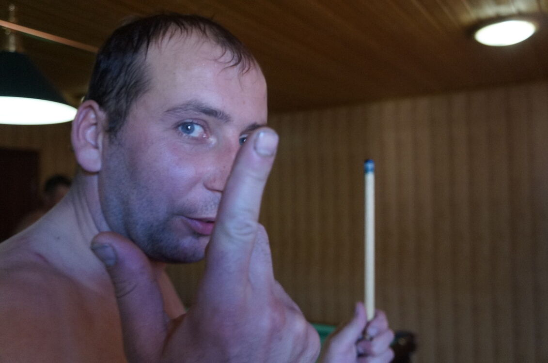 ���� 10016519 ������� YURIK, 43 ����, ���� ���������� � ��������