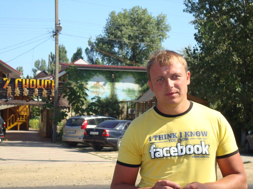  ,   Max, 38 ,   