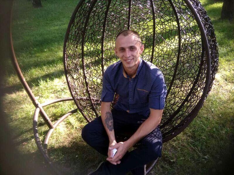 ���� 21025559 ������� ����, 32 ����, ���� ���������� � �����