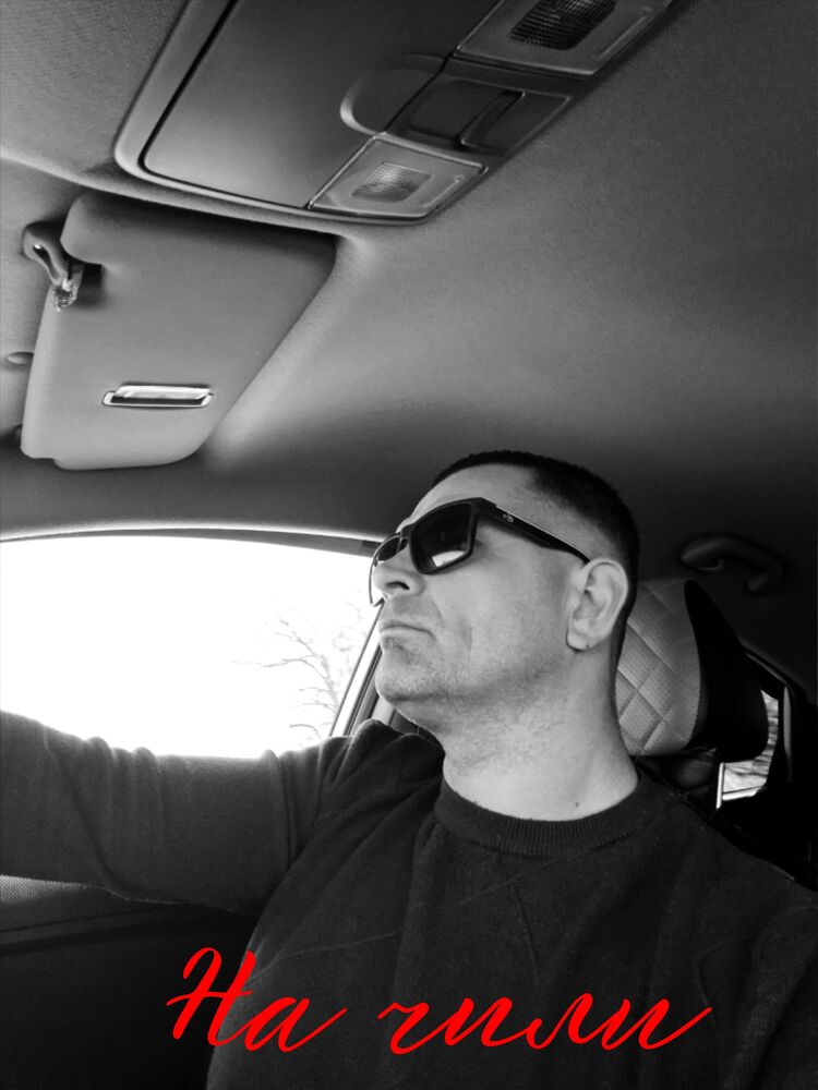 ���� 56053569 ������� �����, 42 ����, ���� ���������� � �����������