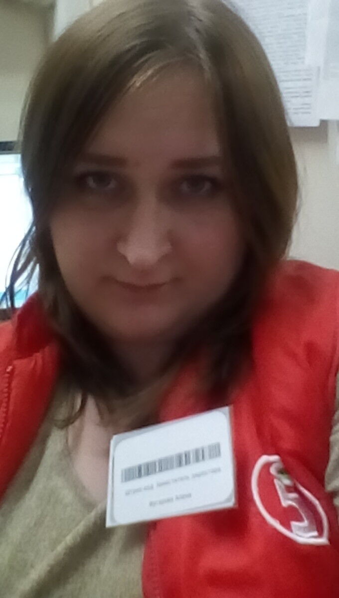 ���� 11875779 ������� �����, 36 ���, ���� ���������� � ��������