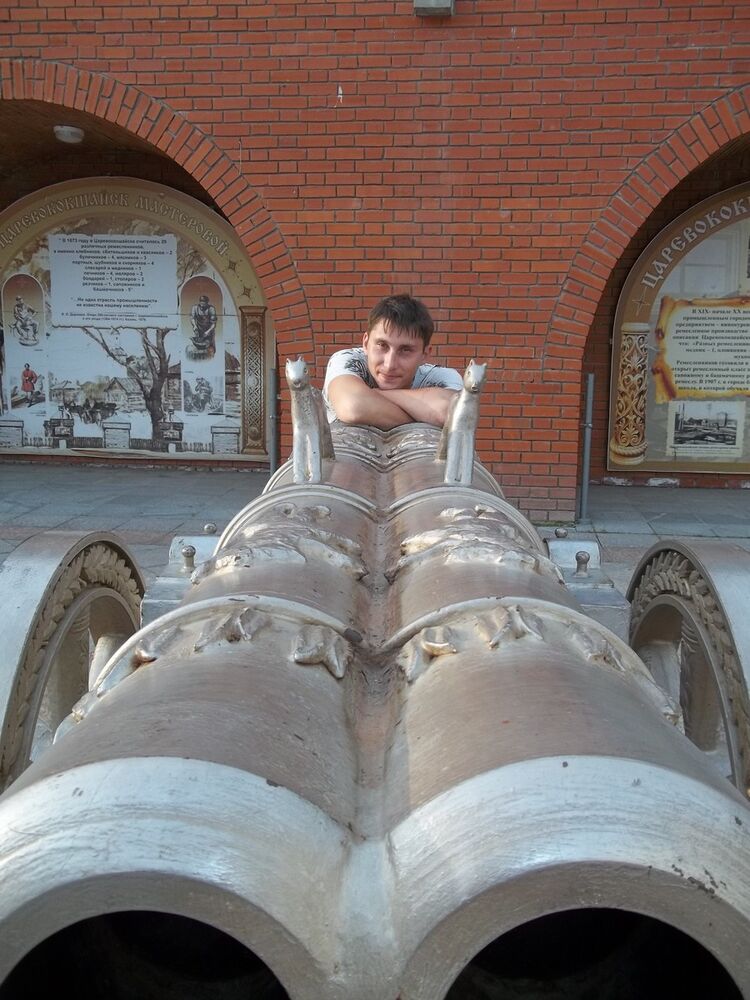 ���� 10322769 ������� �������, 34 ����, ���� ���������� � ����������