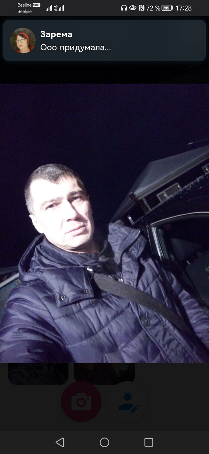 ���� 31398469 ������� �����, 48 ���, ���� ���������� � ������������