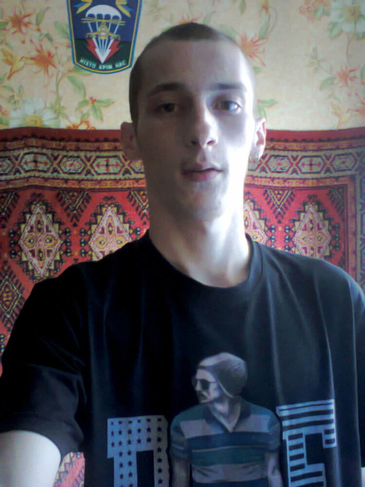 ���������� ��������, ���� ������� ����, 33 ����, ������������ ��� ������