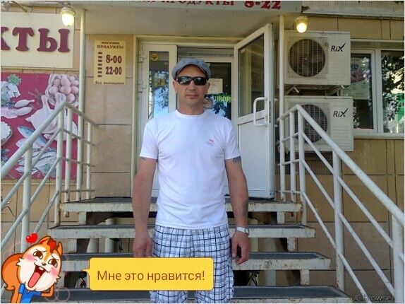  6176649  Mark, 57 ,    