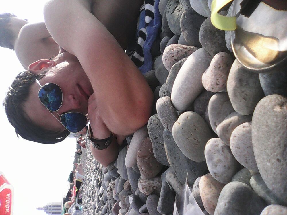  ,   Ramo, 29 ,   
