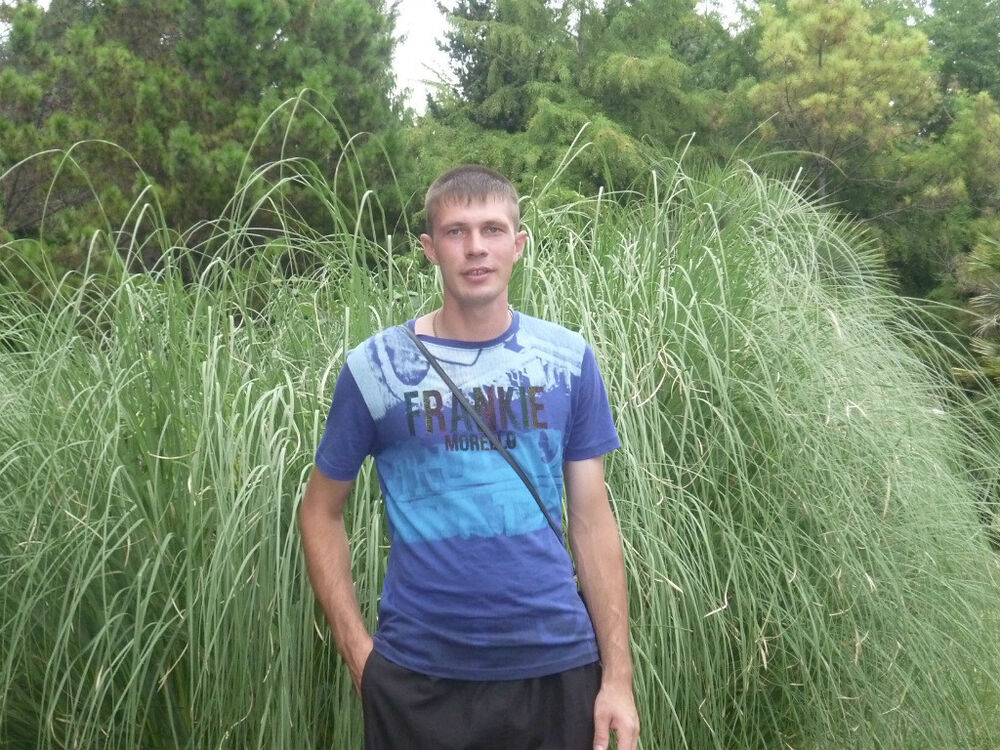 ���� 7550579 ������� ����, 37 ���, ���� ���������� � ��������