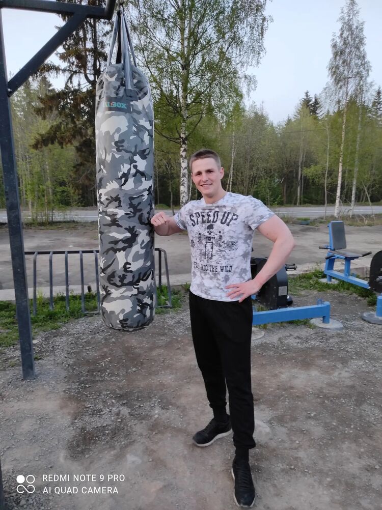 ���� 26637019 ������� �����, 32 ����, ���� ���������� � �������������