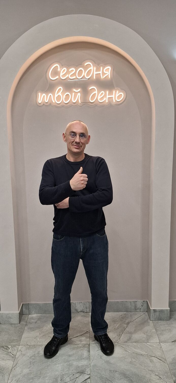 ���� 56068109 ������� ���������, 46 ���, ���� ���������� � �����