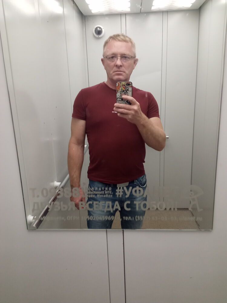 ���������� ��������, ���� ������� �������, 46 ���, ������������ ��� ����� � ���������, c�������� ���������