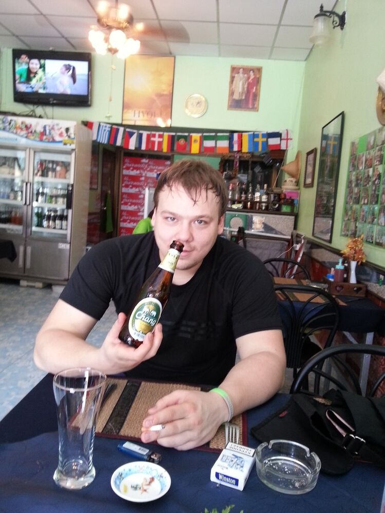 ���� 9306059 ������� ����, 39 ���, ���� ���������� � ���������