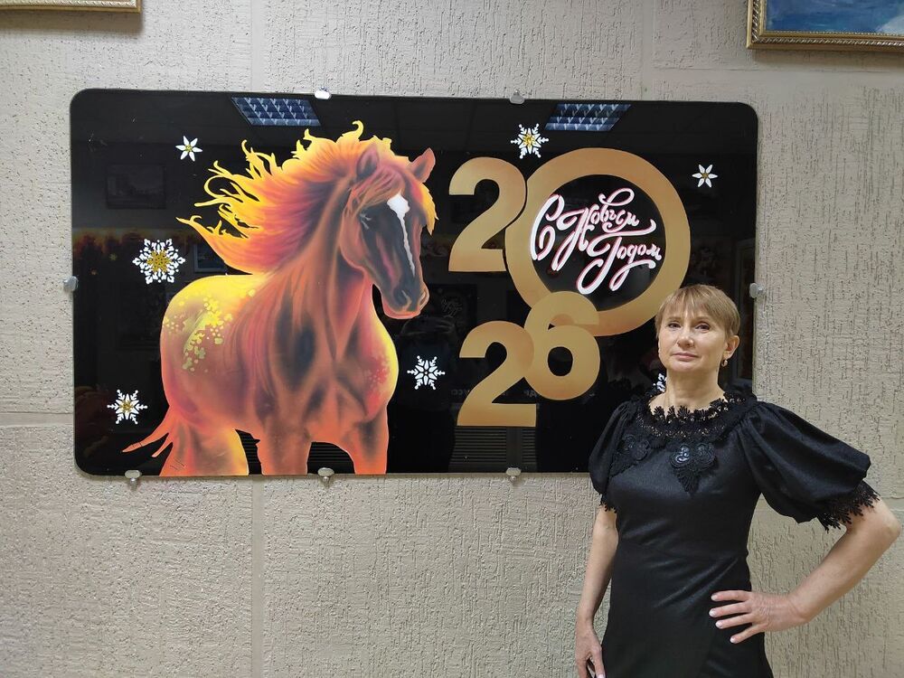 ���� 55170369 ������� ������, 51 ���, ���� ���������� � ���������