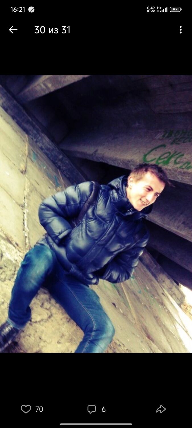 ���������� ������, ���� ������� ����, 31 ���, ������������ ��� ������, ����� � ���������