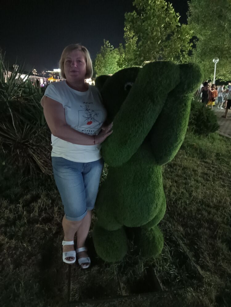 ���� 54525679 ������� �������, 52 ����, ���� ���������� � ���������