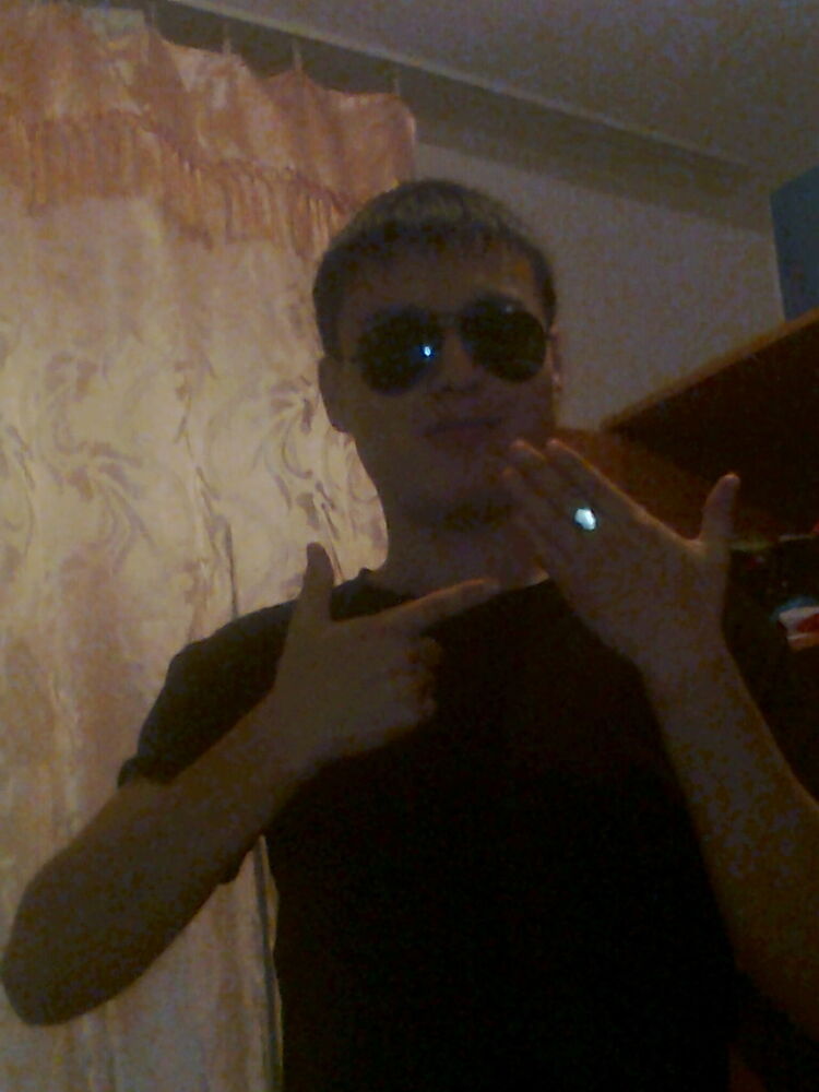  ,   ARMAN, 33 ,   