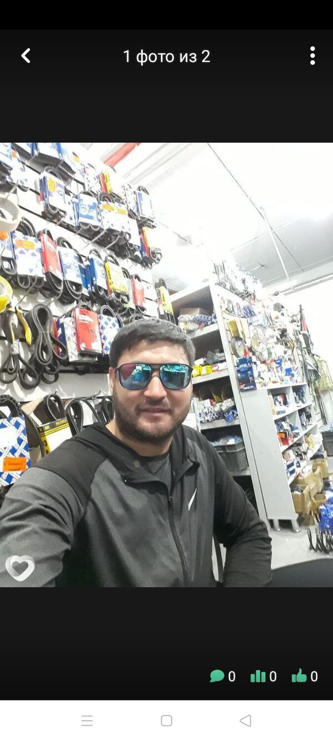 ���������� ������, ���� ������� �����, 39 ���, ������������ ��� ������, ����� � ���������