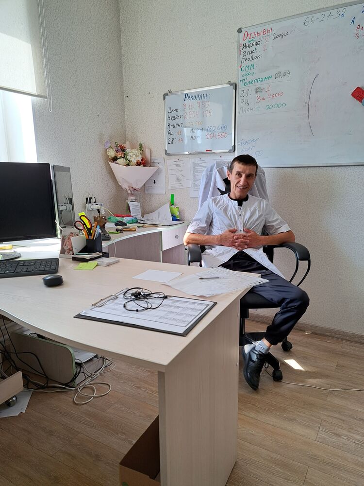 ���� 37213709 ������� ���������, 48 ���, ���� ���������� � �������������