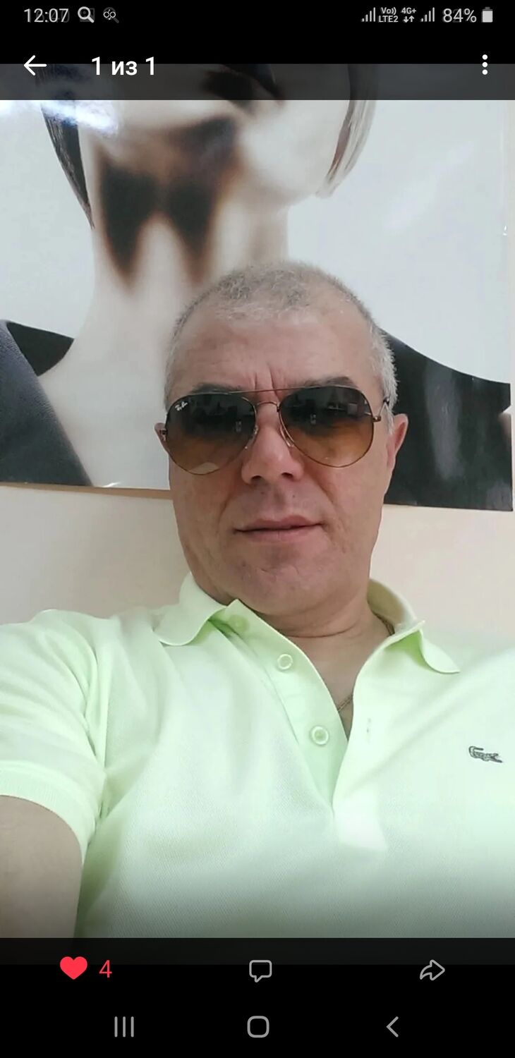  ,   David, 57 ,   ,   , c , 