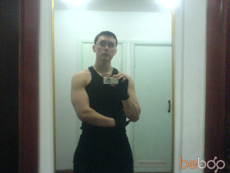  ,   Darwise, 35 ,   