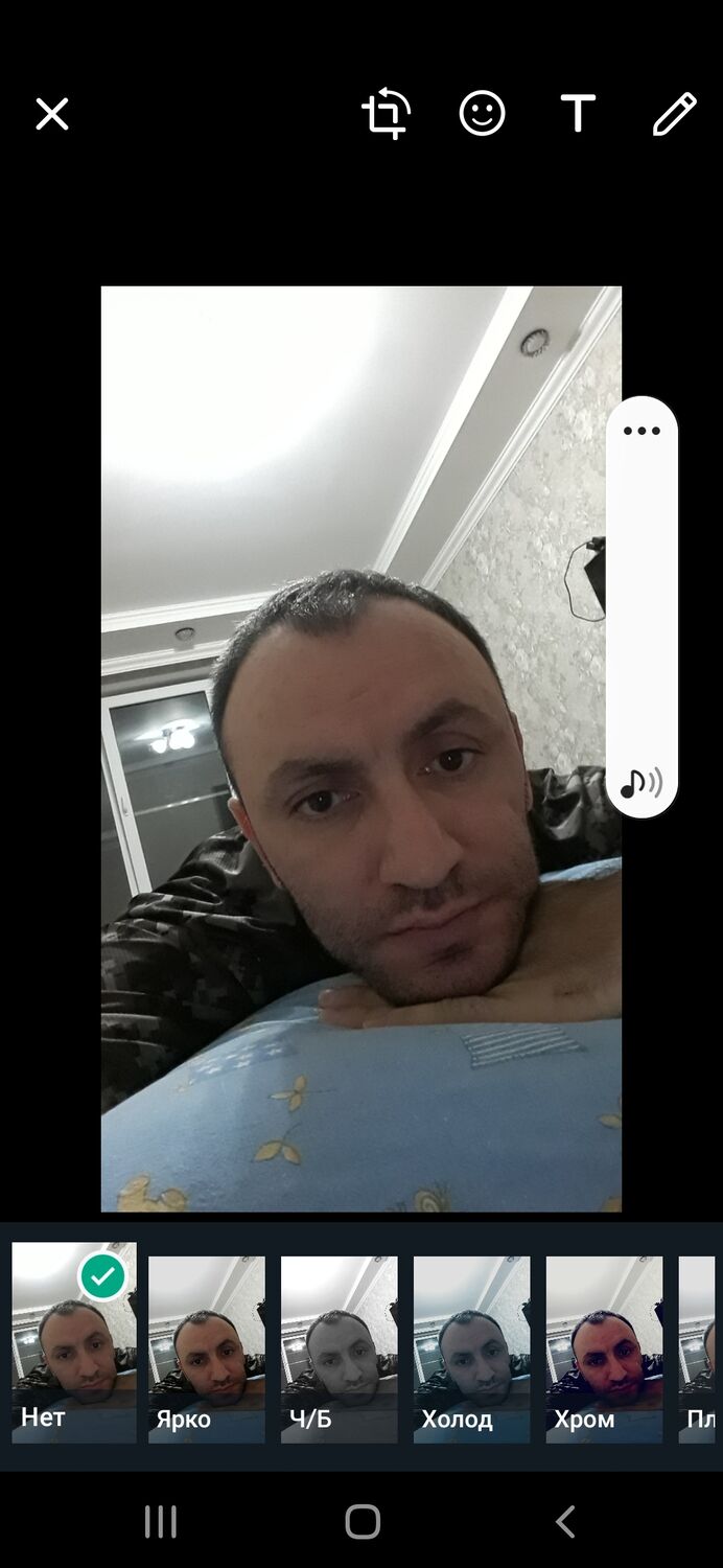 ���� 27155009 ������� ������, 39 ���, ���� ���������� � �������-��-����