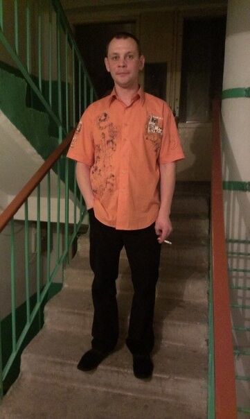 ���� 6384279 ������� IGOR, 41 ���, ���� ���������� � �������