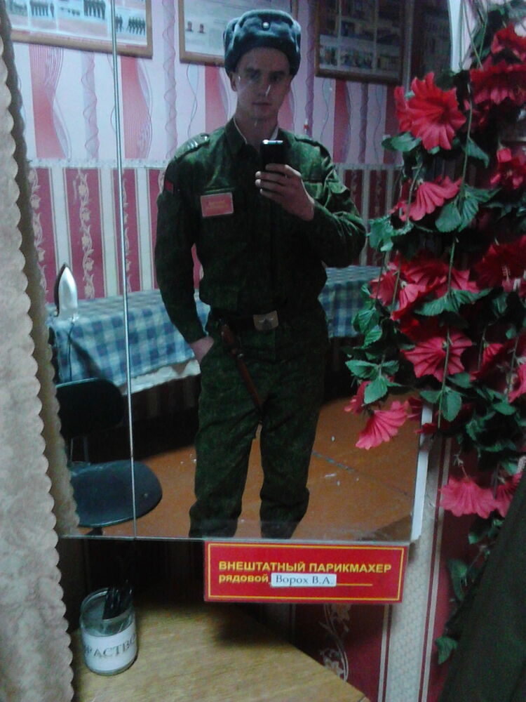 ���� 11272719 ������� ����, 30 ���, ���� ���������� � ������