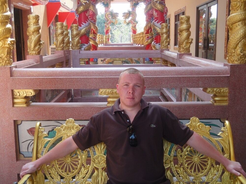 ���� 22119879 ������� �������, 42 ����, ���� ���������� � ������