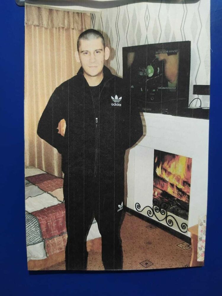 ���� 20742569 ������� �������, 32 ����, ���� ���������� � ������