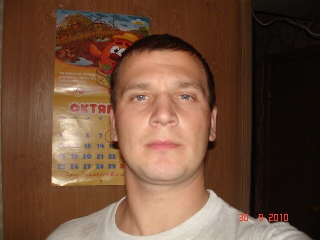 ���� 55513179 ������� �������, 40 ���, ���� ���������� � ������