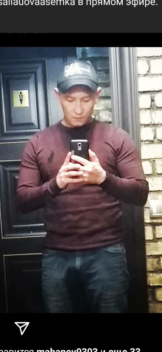 ���� 25061759 ������� �������, 34 ����, ���� ���������� � ���������