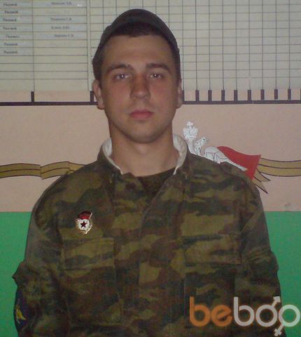  ,   Krotes, 35 ,     , c 