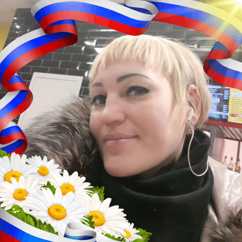 ���� 25714509 ������� ������, 39 ���, ���� ���������� � ������������