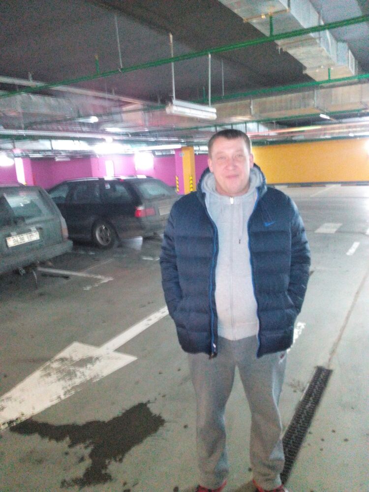 ���������� �����, ���� ������� ����, 45 ���, ������������ ��� ������, ���������